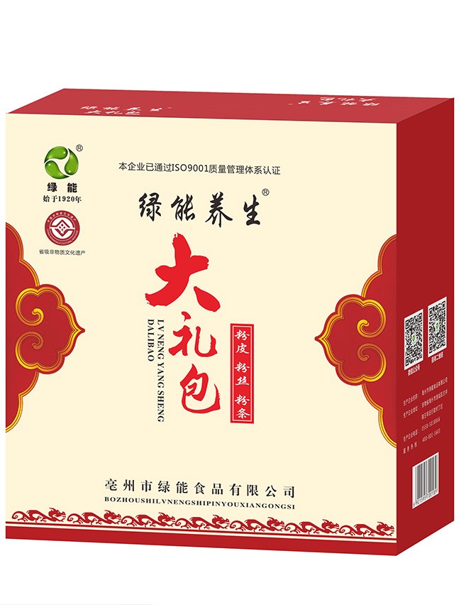 綠能養(yǎng)生大禮包（粉皮、粉絲、粉條）